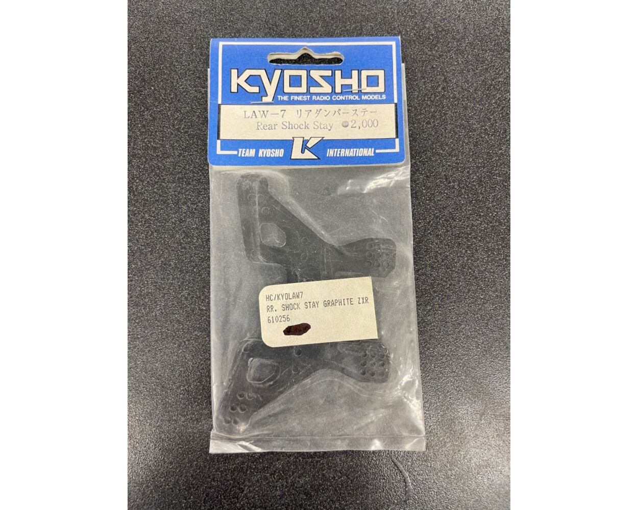 Kyosho Rear Shock Tower Lazer ZX-R/ZXR/MK1